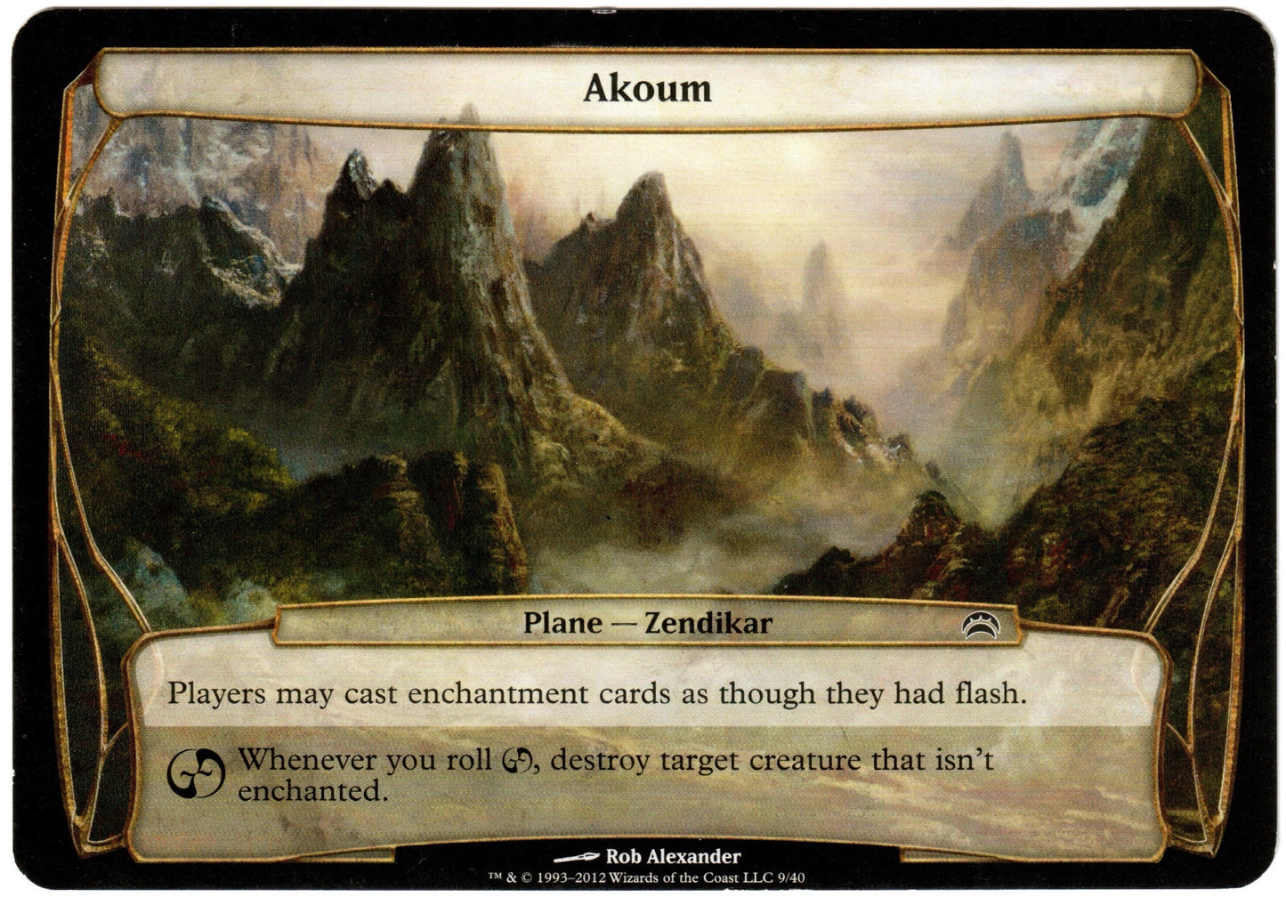 Magic the Gathering - Akoum (Oversized) - Planechase 2012 - Lightly Played