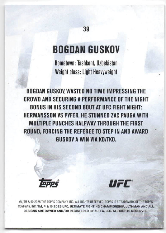 UFC - 2025 Topps Knockout - Bogdan Guskov - SERIALIZED ROOKIE CARD - 10/10 - #39 - NM