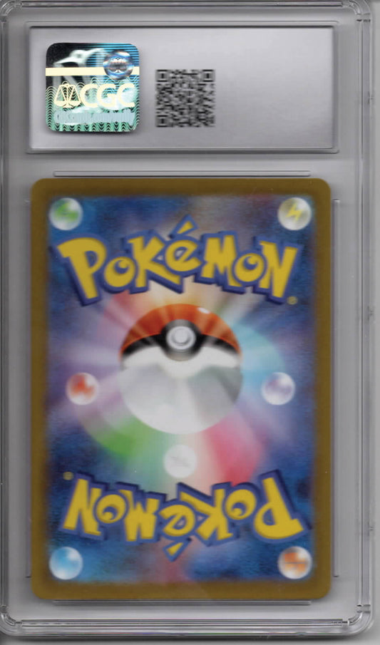 Pokemon TCG - Charizard V Special Art Rare (JP) - VSTAR Universe - #211/172 - GEM MINT - CGC 10