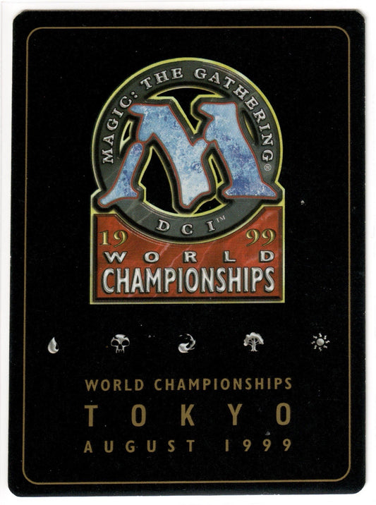 Magic the Gathering - Grim Monolith - Tokyo World Championship Tokyo 1999 - Kai Budde - Lightly Played