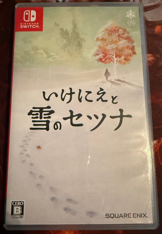 Nintendo Switch - I Am Setsuna - Japanese Import - English Gameplay - Used - Like New