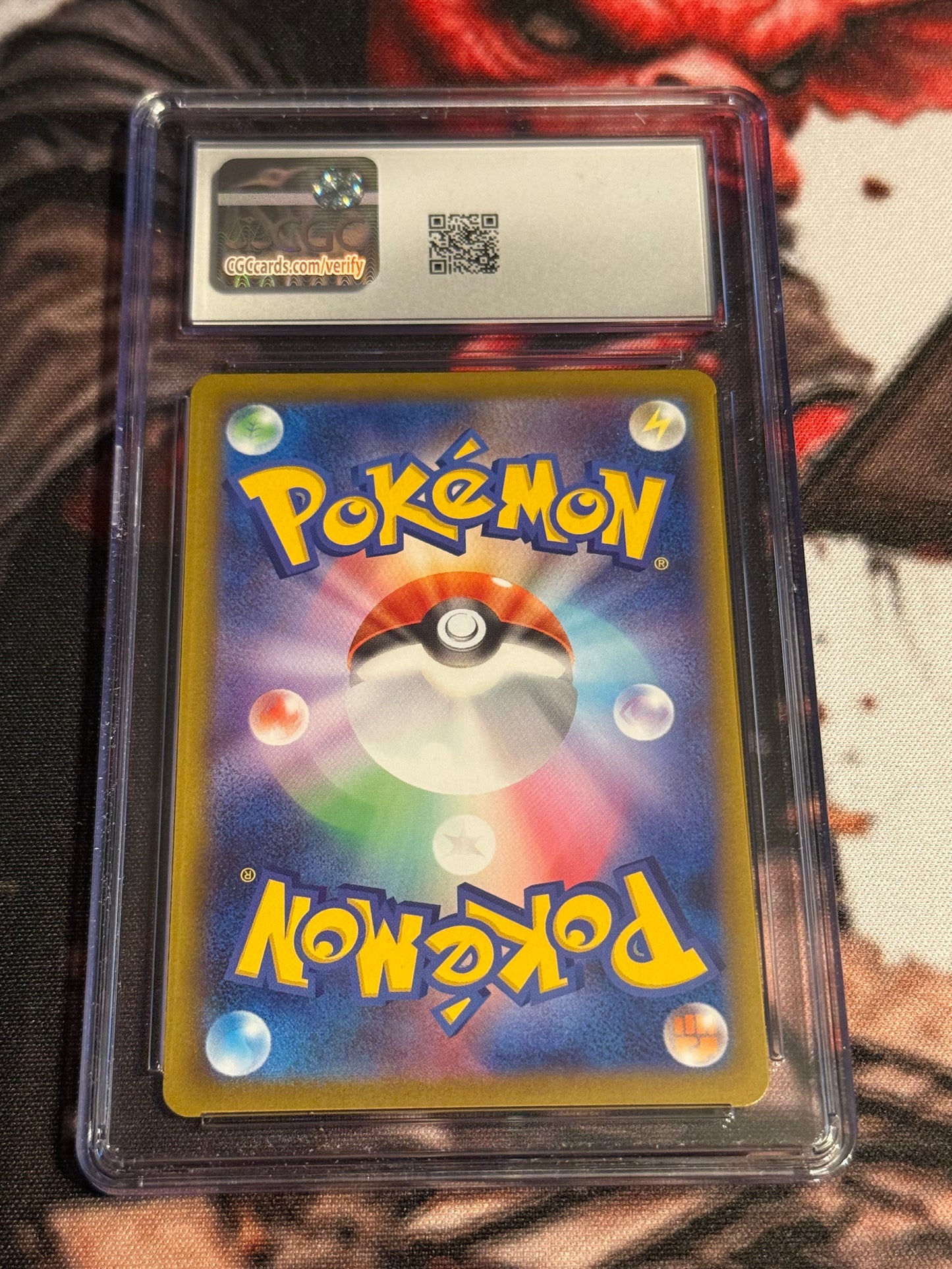 Pokemon TCG - Probopass Art Rare - 2026 Nihil Zero (JP) - #088/080 - GEM MINT - CGC 10