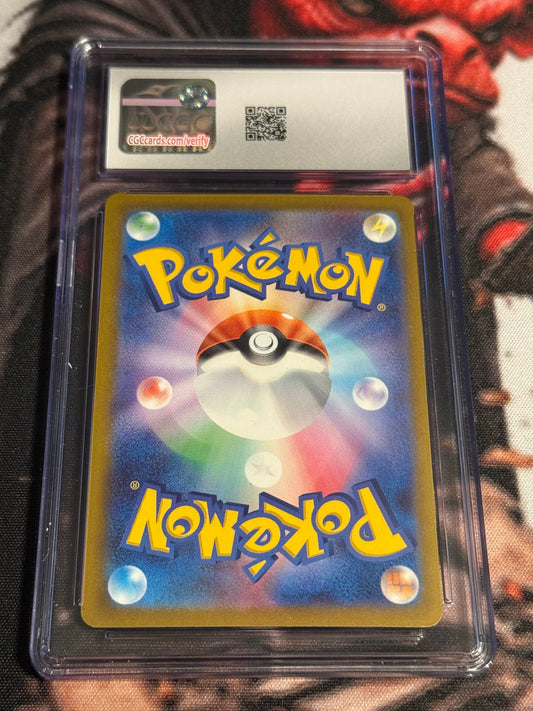 Pokemon TCG - Ceruledge ex - 2025 Mega Dream ex Holo (JP) - #031/193 - GEM MINT - CGC 10