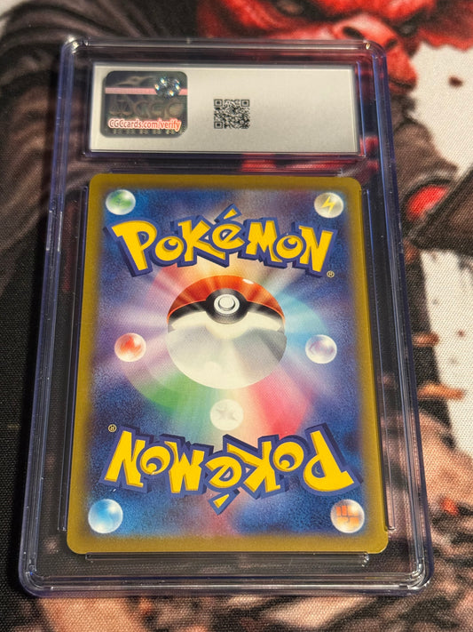 Pokemon TCG - Fezandipiti ex - 2025 Mega Dream ex Holo (JP) - #114/193 - GEM MINT - CGC 10