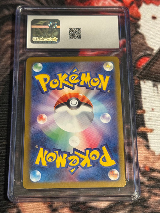Pokemon TCG - Mega Sharpedo ex - 2025 Inferno X Holo (JP) - #051/080 - MINT - CGC 9