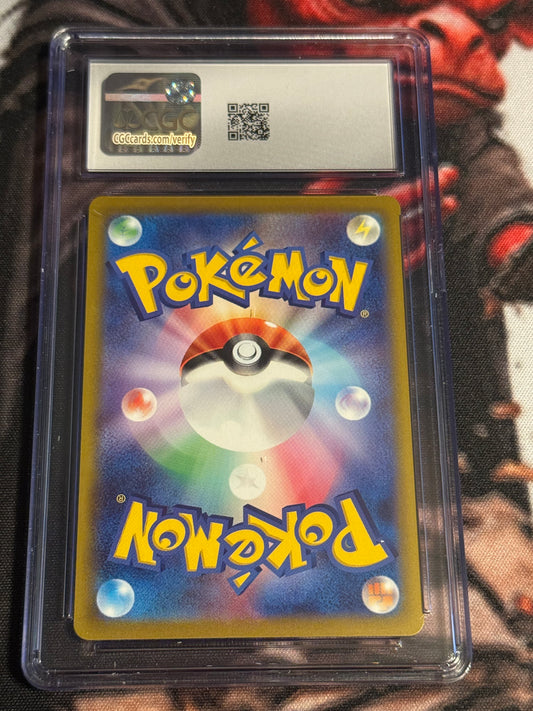 Pokemon TCG - Reshiram ex - 2025 Mega Dream ex Holo (JP) - #029/193 - MINT - CGC 9
