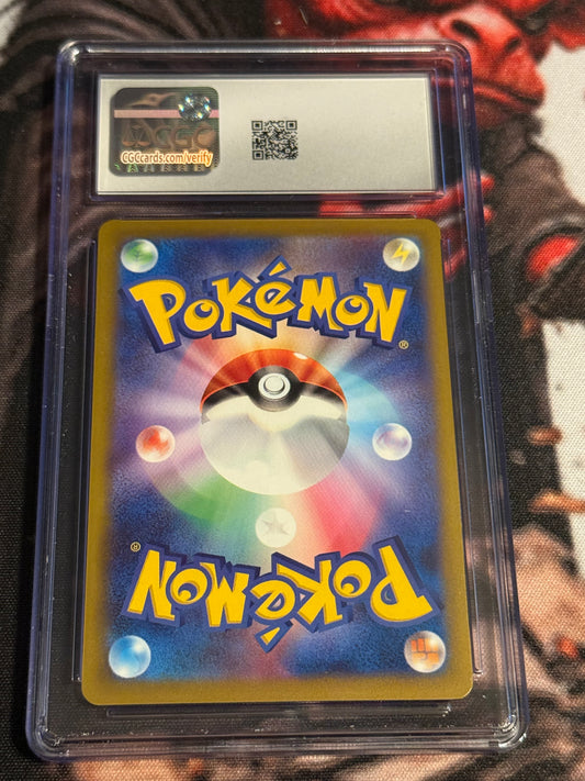 Pokemon TCG - Togekiss Art Rare - 2025 Mega Dream ex Holo (JP) - #203/193 - MINT - CGC 9