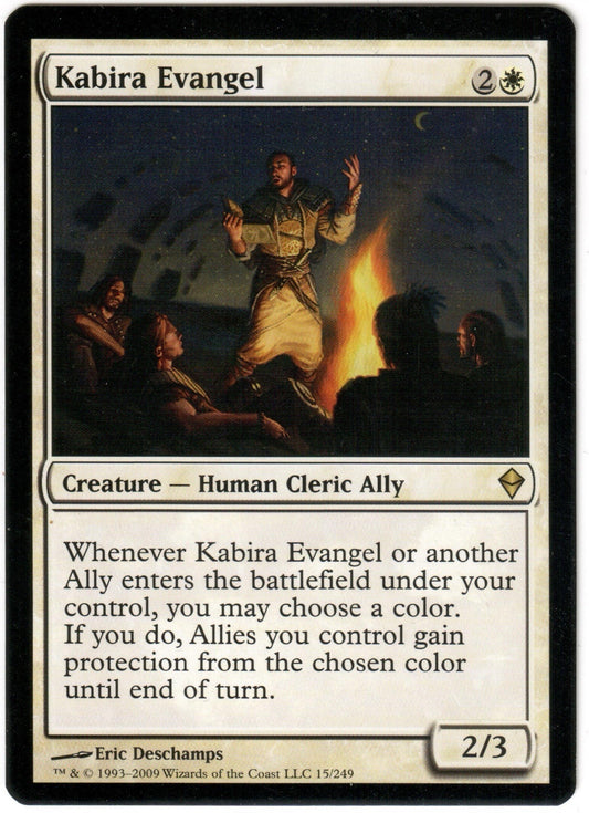 Magic the Gathering - Kabira Evangel - RARE - Zendikar - M/NM