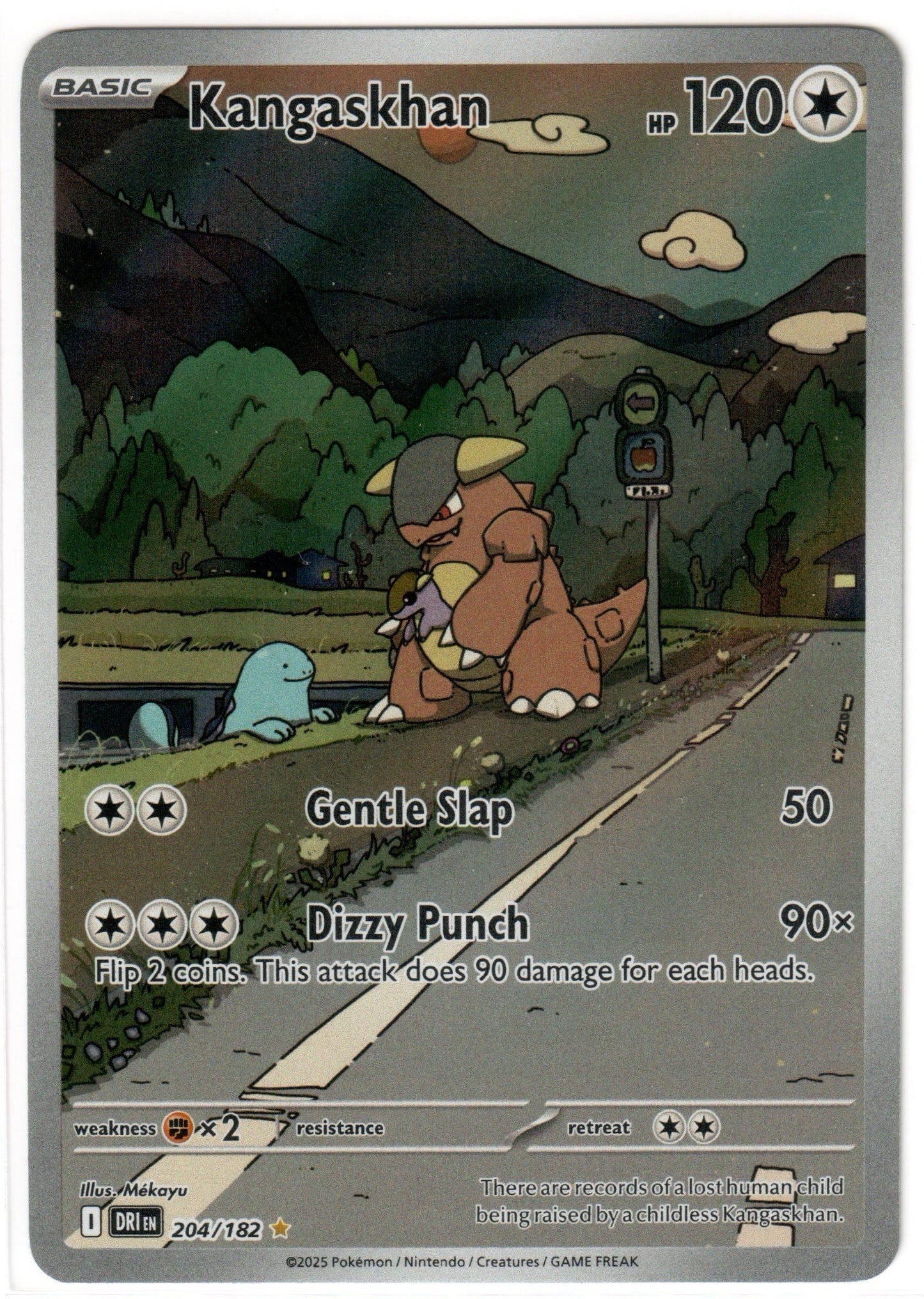 Pokemon TCG - Destined Rivals - Kangaskhan - 204/182 - Illustration RARE - Mint