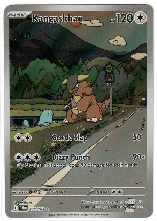 Pokemon TCG - Destined Rivals - Kangaskhan  - 204/182 - Illustration RARE - Mint