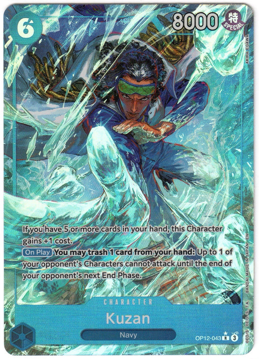 One Piece TCG - Kuzan Alternate Art - OP12-043 - RARE - Legacy of the Master - Mint