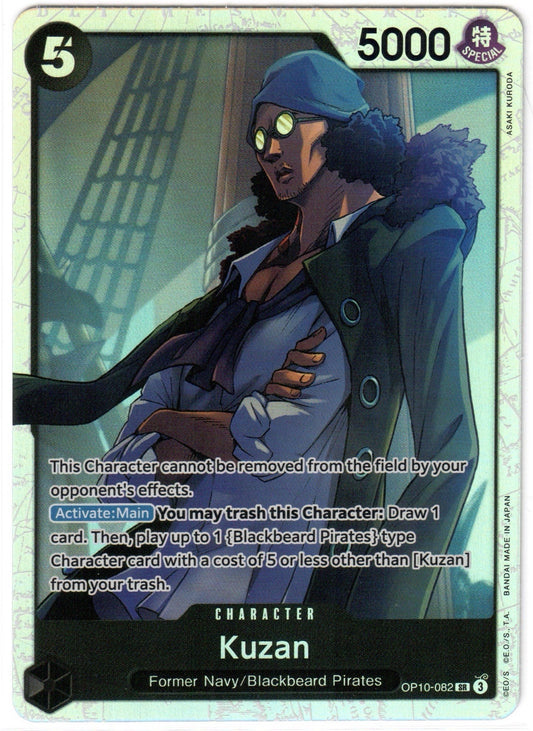 One Piece TCG - Kuzan - OP10-082 - SUPER RARE - Royal Blood - Mint