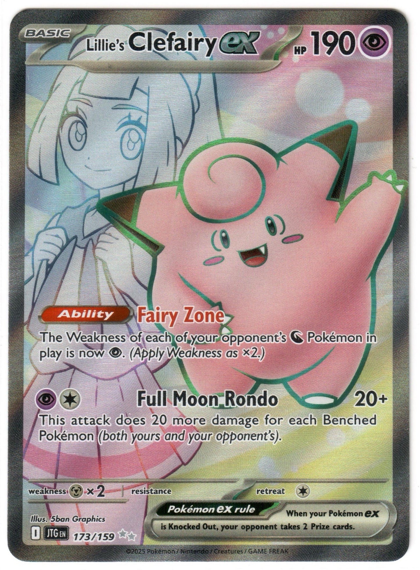 Pokemon TCG - Lillie's Clefairy ex - 173/159 - SV09: Journey Together - Ultra Rare - Mint