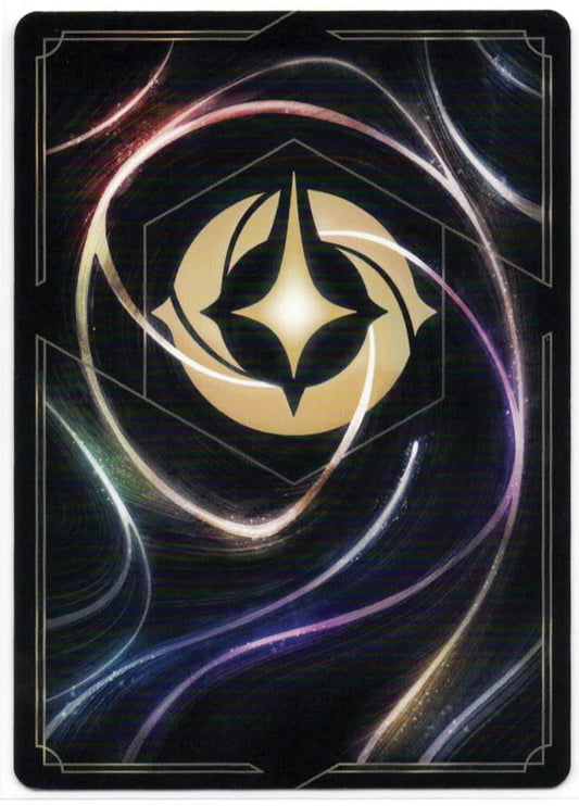 Lorcana - Rhino - Power Hamster - 30/204 - SUPER RARE - Reign of Jafar - Mint/Near Mint