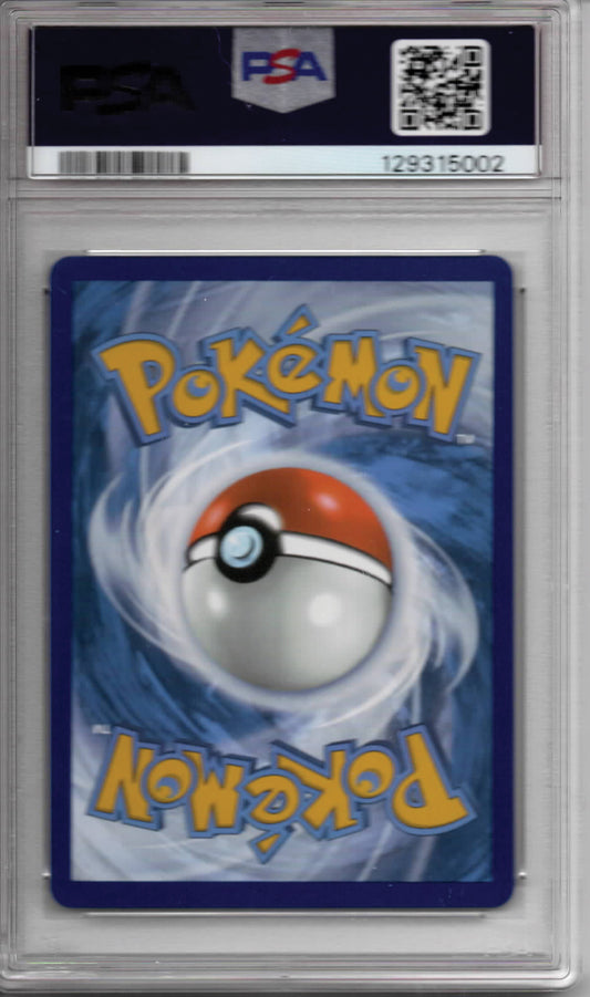 Pokemon TCG - 2025 Destined Rivals - Team Rocket's Mewtwo ex Ultra Rare - #213/182 - GEM MINT - PSA 10