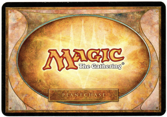 Magic the Gathering - Spatial Merging (Oversized) - Planechase 2012 - Lightly Played