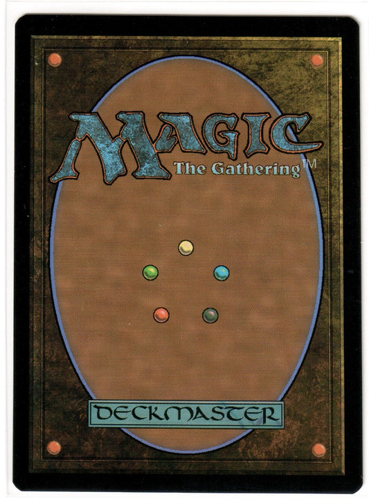 Magic the Gathering - Sunbillow Verge Borderless - RARE - Aetherdrift - Mint