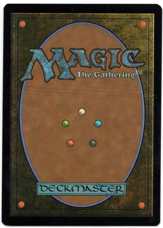 Magic the Gathering - Uthros, Titanic Godcore - MYTHIC - Edge of Eternities - Mint/NM