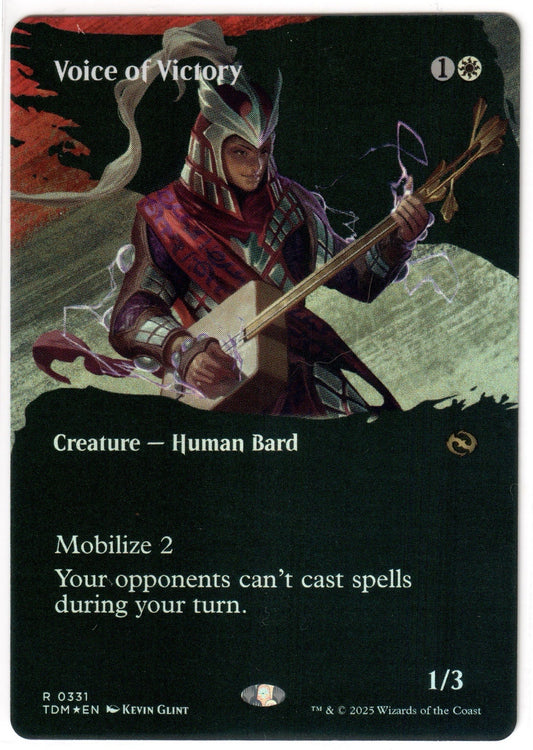 Magic the Gathering - Voice of Victory Borderless FOIL - RARE - Tarkir Dragonstorm - Mint