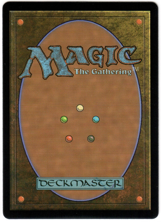 Magic the Gathering - Withering Torment Showcase - Duskmourn - Mint