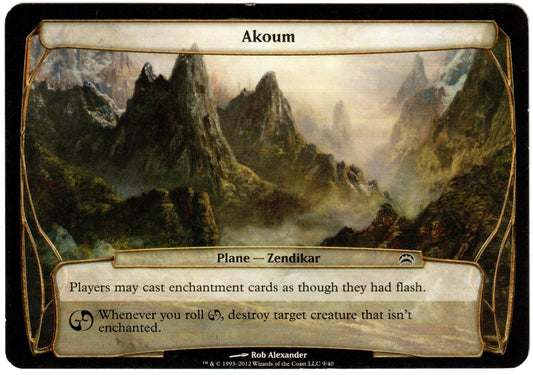 Magic the Gathering - Akoum (Oversized) - Planechase 2012 - Lightly Played