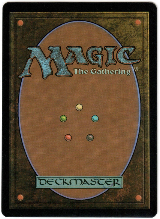 Magic the Gathering - Amulet of Vigor Borderless - RARE - LCC - Mint