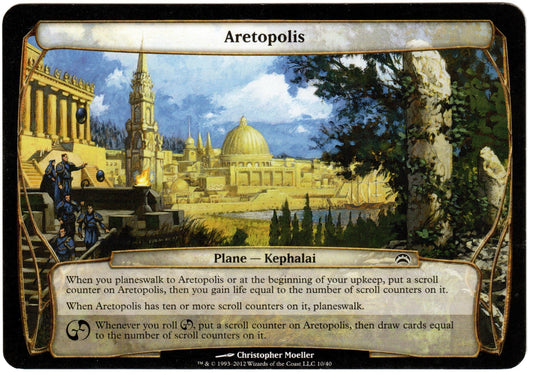 Magic the Gathering - Aretopolis (Oversized) - Planechase 2012 - Lightly Played