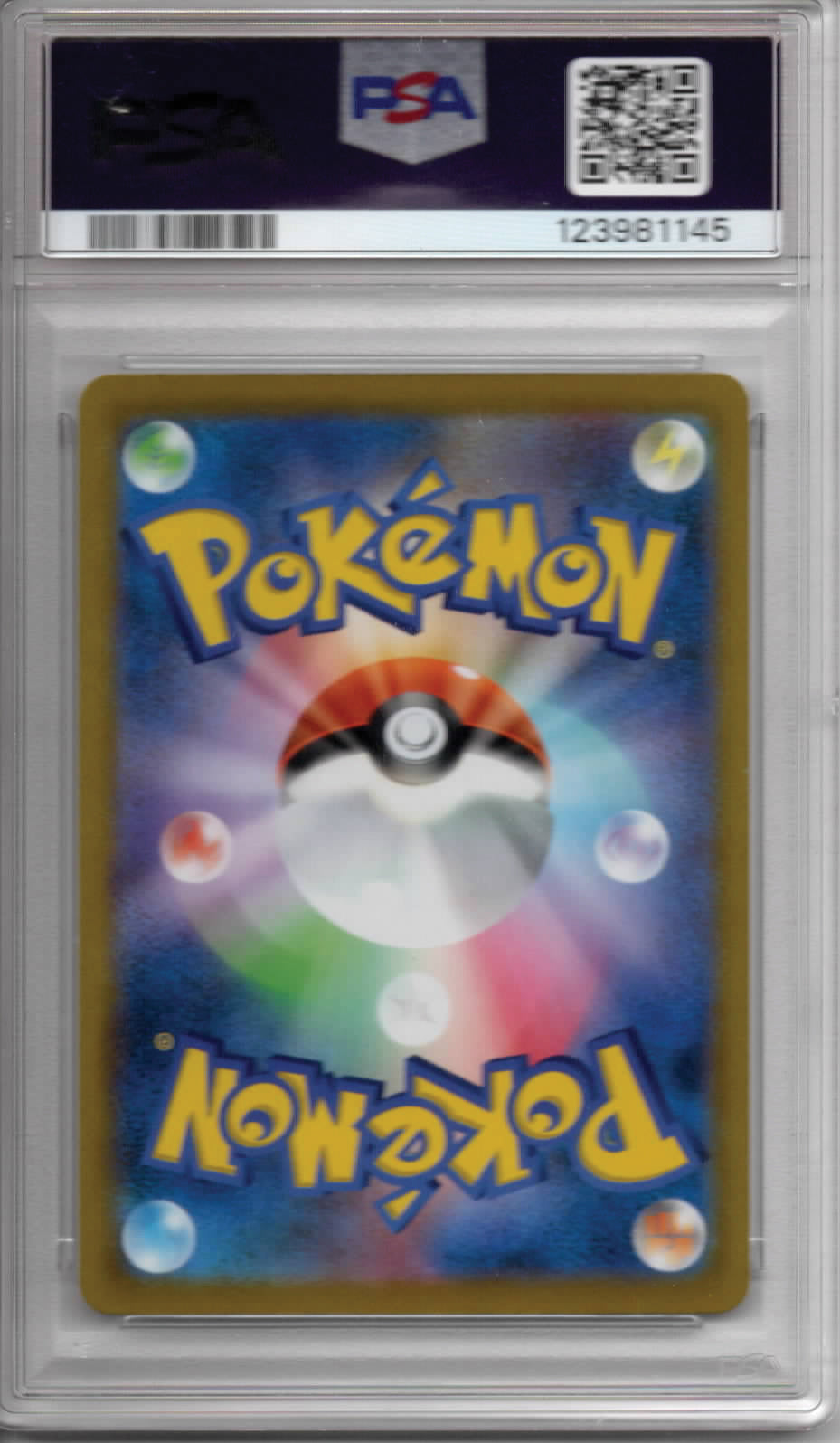 Pokemon TCG - 2021 Sword & Shield - Charizard Vmax Climax Full Art (JP) - #187/184 - GEM MINT - PSA 10