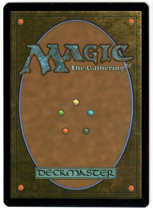 Magic the Gathering - Cosmogoyf Borderless - RARE - Edge of Eternities - Mint
