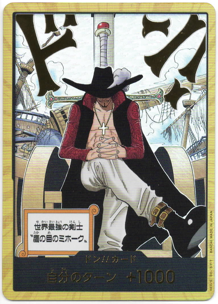 One Piece TCG - Dracule Mihawk - OP14 Gold DON!! (JP) - The Azure Sea's Seven - Mint