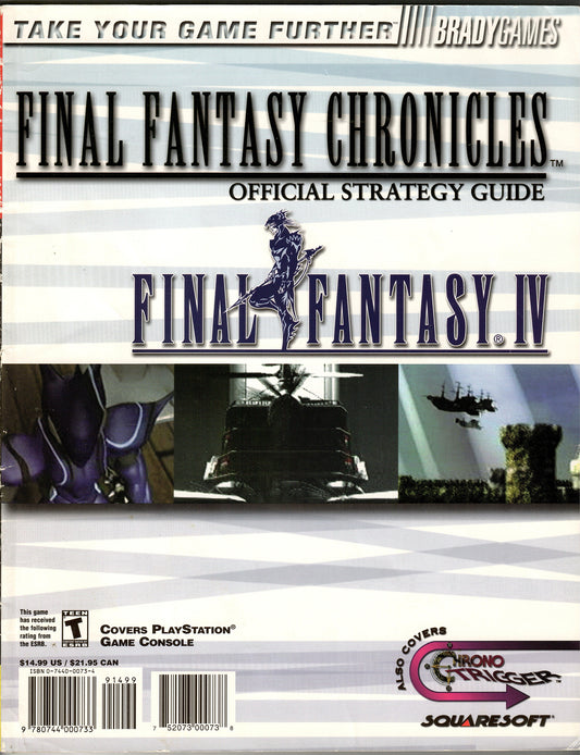 Brady Games - Final Fantasy Chronicles Official Strategy Guide - 2001 - Very Good Condition