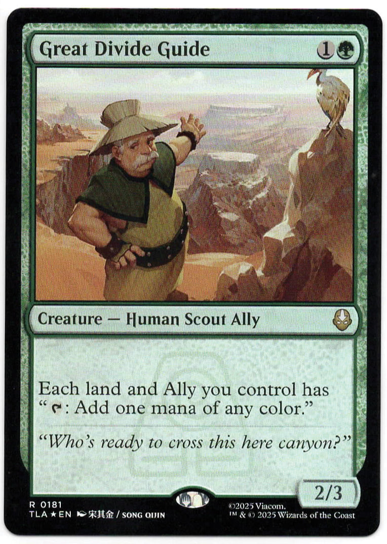 Magic the Gathering - Great Divide Guide FOIL - 181 - RARE - Avatar TLA - Mint