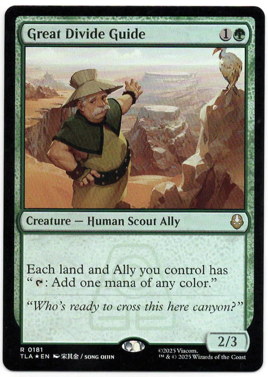 Magic the Gathering - Great Divide Guide FOIL - 181 - RARE - Avatar TLA - Mint