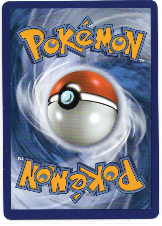 Pokemon TCG - Helioptile - 143/132 - ME01: Mega Evolution - Illustration Rare - Mint