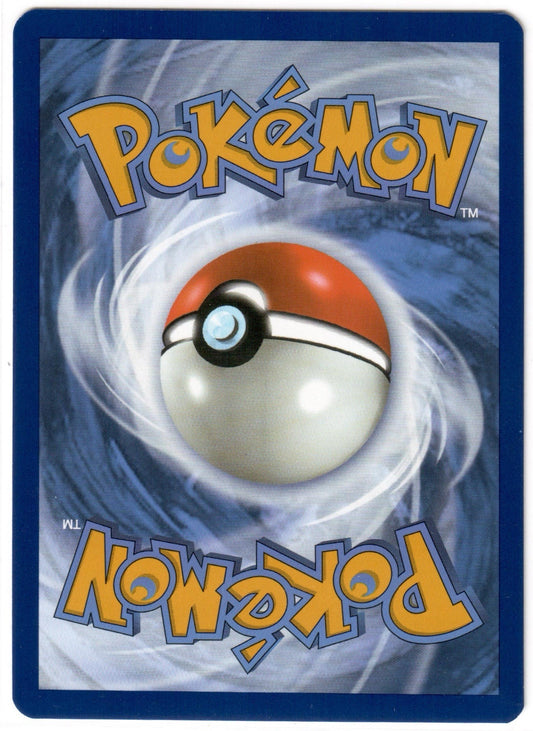 Pokemon TCG - Hydrapple - 188/182 - SV10: Destined Rivals - Illustration Rare - Mint