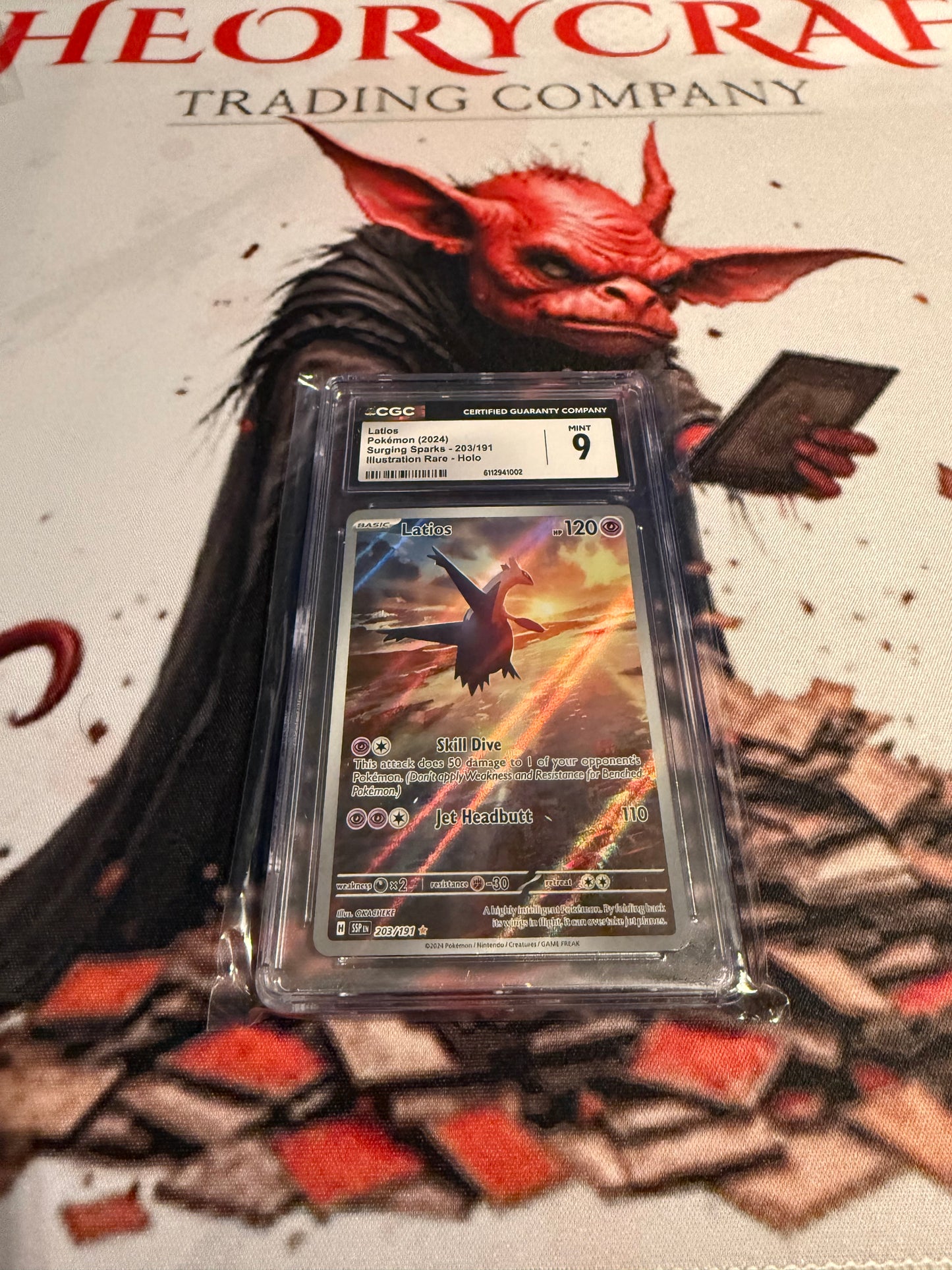 Pokemon TCG - 2024 Surging Sparks - Latios Illustration Rare - #203/191 - MINT - CGC 9