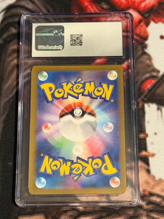 Pokemon TCG - 2024 Transformation Mask - Wattrel Art Rare (JP)- #105/101 - GEM MINT - CGC 10