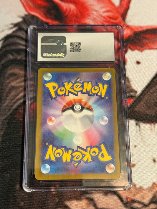 Pokemon TCG - 2023 Shiny Treasure ex - Quaquaval ex Shiny Super Rare (JP)- #325/190 - GEM MINT - CGC 10