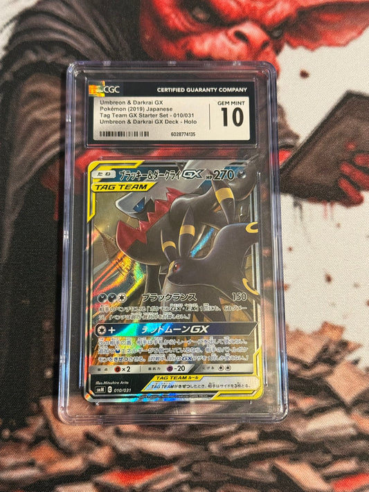 Pokemon TCG - 2019 Tag Team GX - Umbreon & Darkrai GX (JP) - #010/031 - GEM MINT - CGC 10
