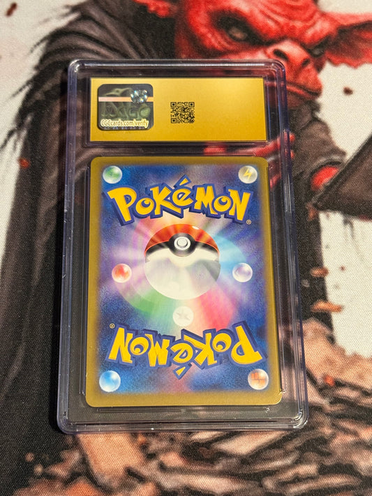 Pokemon TCG - Sacred Ash - 2026 Nihil Zero Super Rare (JP) - #102/080 - PRISTINE - CGC 10