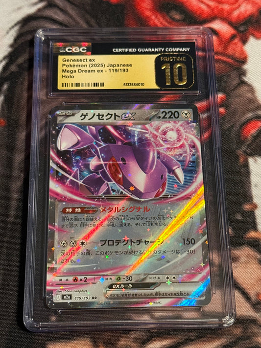 Pokemon TCG - Genesect ex - 2025 Mega Dream ex Holo (JP) - #119/193 - PRISTINE - CGC 10
