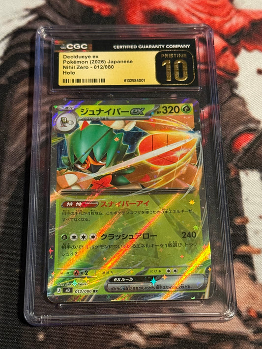 Pokemon TCG - Decidueye ex - 2026 Nihil Zero Holo (JP) - #012/080 - PRISTINE - CGC 10