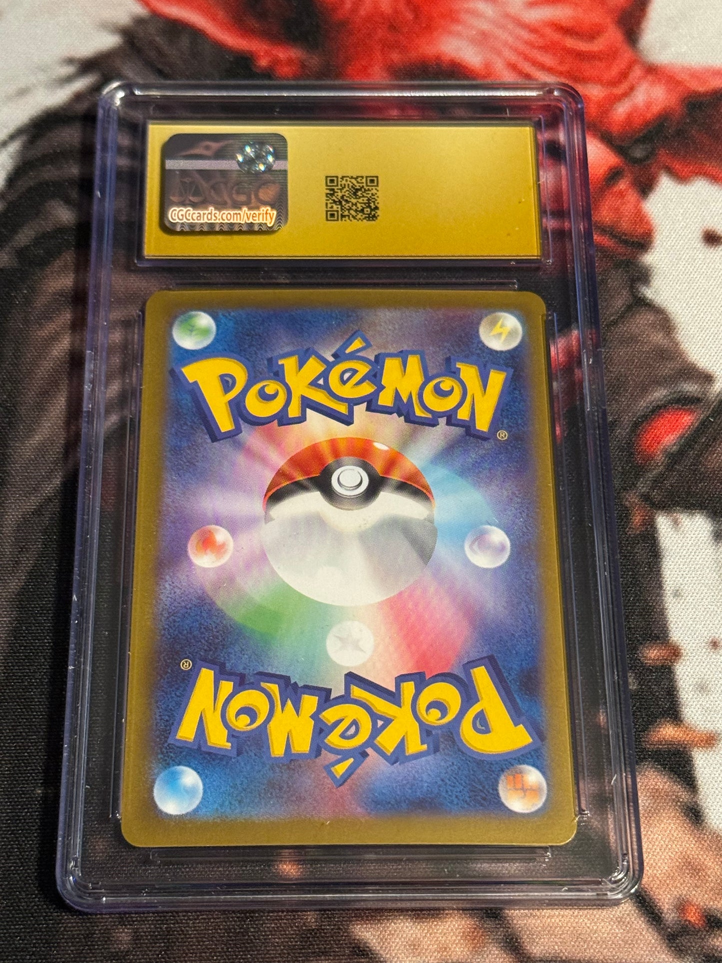 Pokemon TCG - Decidueye ex - 2026 Nihil Zero Holo (JP) - #012/080 - PRISTINE - CGC 10