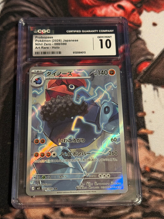 Pokemon TCG - Probopass Art Rare - 2026 Nihil Zero (JP) - #088/080 - GEM MINT - CGC 10