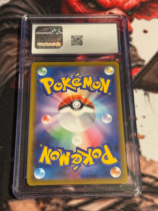Pokemon TCG - Probopass Art Rare - 2026 Nihil Zero (JP) - #088/080 - GEM MINT - CGC 10