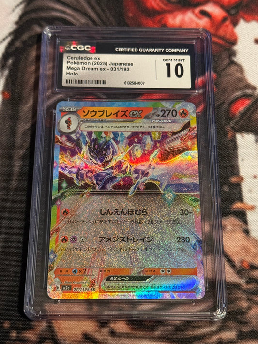 Pokemon TCG - Ceruledge ex - 2025 Mega Dream ex Holo (JP) - #031/193 - GEM MINT - CGC 10