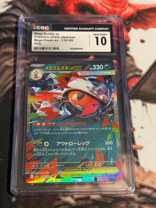 Pokemon TCG - Mega Scrafty ex - 2025 Mega Dream ex Holo (JP) - #110/193 - GEM MINT - CGC 10