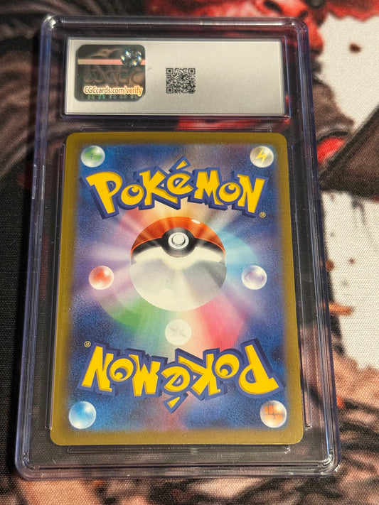 Pokemon TCG - Mega Scrafty ex - 2025 Mega Dream ex Holo (JP) - #110/193 - GEM MINT - CGC 10