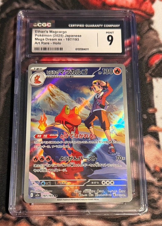 Pokemon TCG - Ethan's Magcargo Art Rare - 2025 Mega Dream ex Holo (JP) - #197/193 - MINT - CGC 9