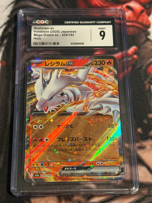 Pokemon TCG - Reshiram ex - 2025 Mega Dream ex Holo (JP) - #029/193 - MINT - CGC 9